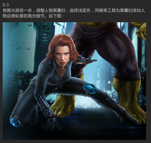 上户口为什么要学历证书